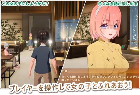 I社新品牌「ILLGAMES」首部新作《Honey Come》濃厚H體驗版 .